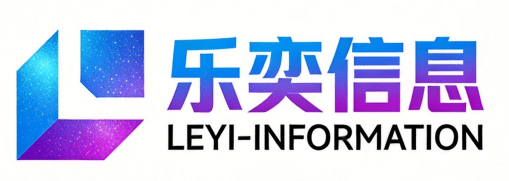 台州geo优化公司-geo推广-ai搜索优化-台州乐奕【按月付费】